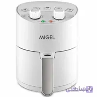 سرخ کن میگل مدل GAF 130 ا Migel GAF130 airfryer