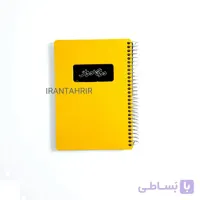 دفترچه یادداشت 100 برگ دوکا زرد
