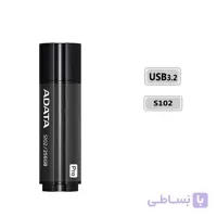 فلش مموری ای دیتا مدل S102 Pro USB 3.2 ظرفیت 256 گیگابایت ا ADATA S102 Pro USB3.2 Flash Memory - 256GB