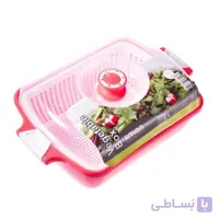 سبد یاس لیمون کوچک