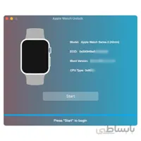 حذف دائم آیکلود اپل واچ - unlock watch