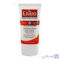 کرم ضد آفتاب spf50 انواع پوست 50 میلی‌لیتر