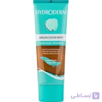 ماسك شكری ساینده ملایم و نرم كننده پوست 100 گرم هیدرودرم ا Hydroderm Argan Sugar Mask