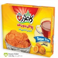 پولکی بدو ن قند پرتقالی کامور ا sugar free poolaki