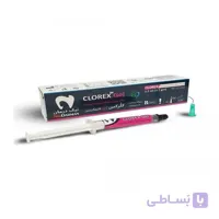 ژل کلرهگزیدین گلوکونات 2 % / CLOREX Gel