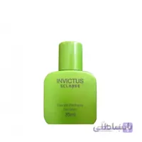 عطر جیبی اینوکتوس INVICTUS اسکلاره