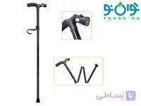 عصا ارتفاع متغیر تاشو چهارتکه KY927-LED