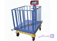 باسکول دام