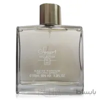 اسمارت کالکشن 265 دانهیل قهوای 100 میل - ا Smart Collection 265