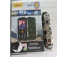 گوشی هوپ S17 | حافظه 128 مگابایت ا HOPE S17 128 MB