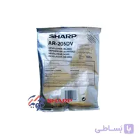 دولوپر شارپ AR 205DV