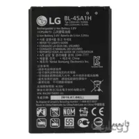 باتری الجی K10 2016 مدل BL-45A1H با ۶ ماه گارانتی اورجینال