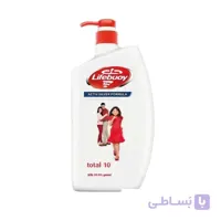شامپو بدن لایف بوی ۱ لیتر آنتی باکتریال – Lifebuoy Bodywash 1L – Anti Bacterial body wash
