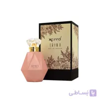 ادو پرفیوم ایکسید مدل ERYN 2