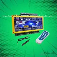 کنترل پیامکی 16 کانال ریموت دار ترونیکس ZC16 ریموت دار