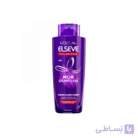 شامپو ضد زردی لورال 200 میلی السیو Loreal