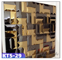 تایل استیل بین کابینتی مدل KTS-29
