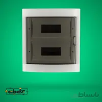 جعبه فیوز 24 تایی مدل صادراتی برق سارو