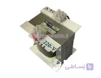 ترانس کاهنده ولتاژ 220 به 12 یا 24 ولت ایزوله 150VA