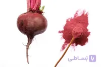 پودر لبو خالص
