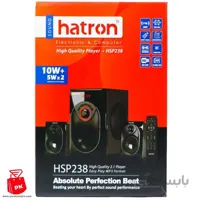 اسپیکر هترون مدل HSP-238