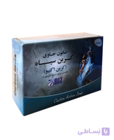 صابون دست و صورت کربن سیاه (کربن اکتیو)