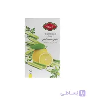دمنوش مخلوط گیاهی با طعم لیمو و کرفس گلستان بسته 20عددی