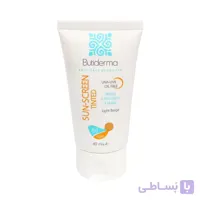 کرم ضد آفتاب رنگی فاقد چربی بیوتی درما