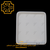 سینی مربع لبه دار