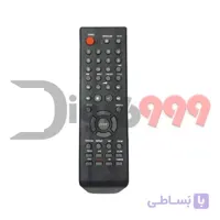 کنترل DVD میکروفایر