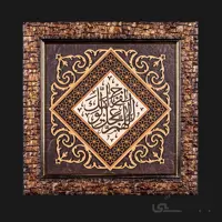 تابلو معرق طرح فرج کد TA08