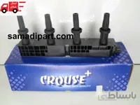 کویل 206،207،رانا تیپ 5 کروز(ارسال رایگان) ا Coil 206,207, Rana Type 5