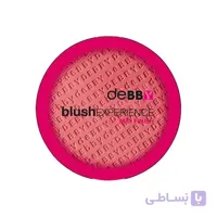 رژ‌گونه دبی اکسپرینس