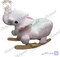 راکر کودک طرح فیل هورتون رنگ صورتی