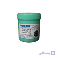خمیر فلکسی ارجینال – AMTECH 559-ASM
