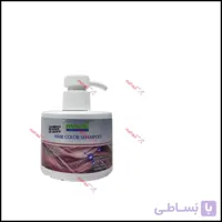 شامپو رنگساژ مارال مدل ۹/۶۱ رزگلد ۲۲۰ میل