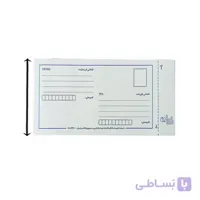 پاکت پستی لمینه سفید 110