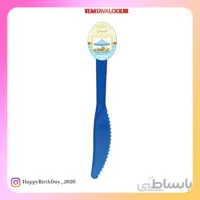 تم کراسل آبی کارد