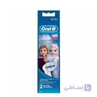 سَری مسواک برقی کودکان اورال-بی EB10 frozen II
