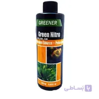 محلول کود آکواریوم نیتروژن گرینر 500 میل