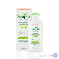 کرم آبرسان و مرطوب کننده سیمپل Simple ا برند :