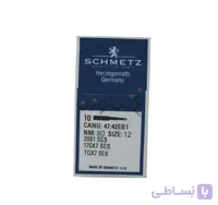 سوزن چرخ خیاطی مدل TQx7 دکمه دوز اشمیتس المان