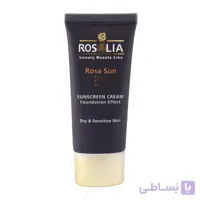 کرم ضد آفتاب رنگی پوست خشک رزا سان Rosalia ا Rosalia Rosa Sun Sunscreen Cream Dry Skin