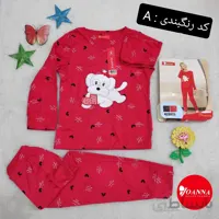 ست راحتی بلوز شلوار آستین بلند دخترانه بچگانه وارداتی جوانآ Joanna کد 300