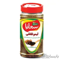 لیمو فلفلی اعلا،100 گرم