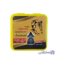ساچمه یوز سر تیز 16 گرین کالیبر 5.5