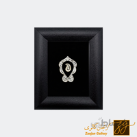 تابلو ملیله طرح ترمه کد 6