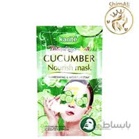 ماسک صورت ورقه ای کاریته