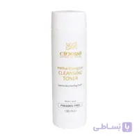 اسپری پاک کننده صورت سینره cinere ا برند : کد 338273