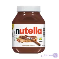 شکلات صبحانه نوتلا فندقی 750 گرم